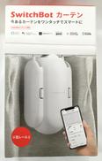 SWITCHBOT カーテン|-