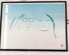 額縁|ジョンレノン・オノヨーコ