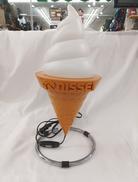 ディスプレイライト|NISSEI