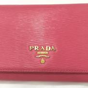 長財布|PRADA