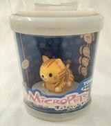 マイクロペット|TOMY