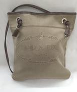 ジャガードショルダー|PRADA