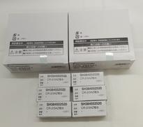 けむり当番 薄型2種|PANASONIC