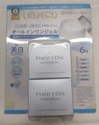 オールインワンジェル|新日本製薬株式会社