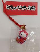 ご当地キティ根付け|げんよう
