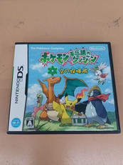 ポケモン 不思議のダンジョン 空の探検隊