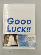 GOOD LUCK!! 初回限定BOX|VICTOR