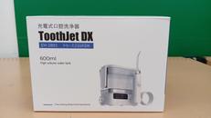 トゥースジェットDX|E&K