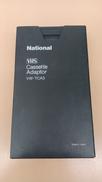 カセットアダプター|NATIONAL