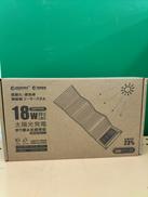 ソーラーパネル|GOODGOODS