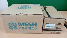 ハーネス&ランヤードセット|ミドリ安全/藤井電工株式会社