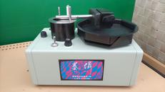 自動墨すり機|墨れん