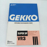 印画紙|MITSUBISHI1