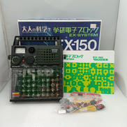 電子ブロック 復刻版|学研