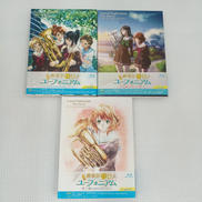 劇場版響けユーフォニアムセット|京都アニメーション