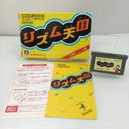 GEME BOY ADVANCE リズム天国|NINTENDO