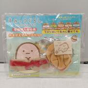 おきがえすみっコセット すみっコぐらし たんけんたいのふく|サンエックス