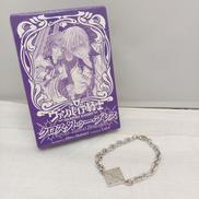 クロスタトゥー・ブレス|LALA