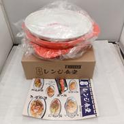 手作りレンジ食堂|アーネスト