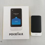 翻訳機|SOURCENEXT