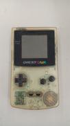 ゲームボーイカラー本体|NINTENDO