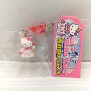 ご当地ストラップ ビーズ根付 ハローキティ|SANRIO