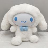 なかよくおしゃべりぬいぐるみ シナモン|SANRIO