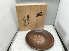 皿|藤尾窯 森岡光男