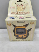 ポケットピカチュウ|NINTENDO