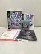 ポケモンクリスタルバージョン|NINTENDO