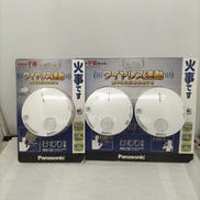 住宅用火災報知器|PANASONIC