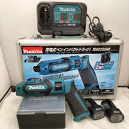 ペンインパクトドライバ|MAKITA