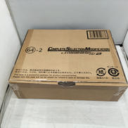 ファングメモリ＆エクストリームメモリVER.2|BANDAI