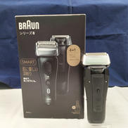 電動シェーバー|BRAUN