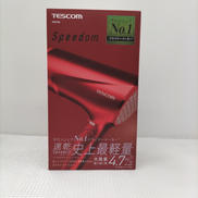 ヘアドライヤー|TESCOM