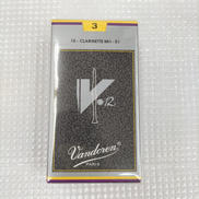 E♭クラリネットリード|VANDOREN