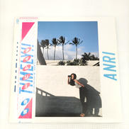 杏里/タイムリー|フォーライフレコード