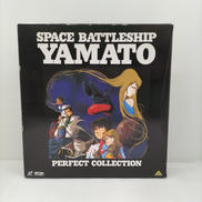 宇宙戦艦ヤマトLDBOX|株式会社ウエスト・ケープ