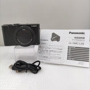 デジカメ|PANASONIC