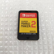 SWITCH ソフトのみ