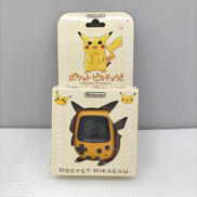 ポケットピカチュウ|NINTENDO