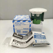 熱線センサ付自動スイッチ|NATIONAL