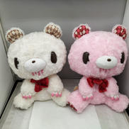 【訳あり】ぬいぐるみ セット グルーミー アーガイル|TAITO