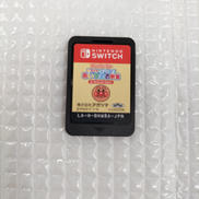 SWITCHソフト|株式会社アガツマ