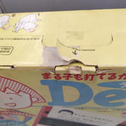 imgMap['COMMENT']}