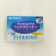 MINIDVヘッドクリーナー|PANASONIC