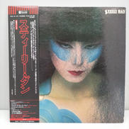 LPレコード|ABC RECORDS