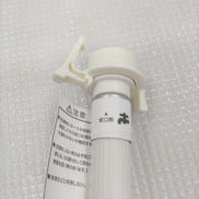 imgMap['COMMENT']}