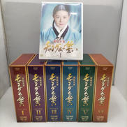 DVD-BOX 全6BOXセット|NHK