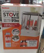 カセットガスストーブ|IWATANI